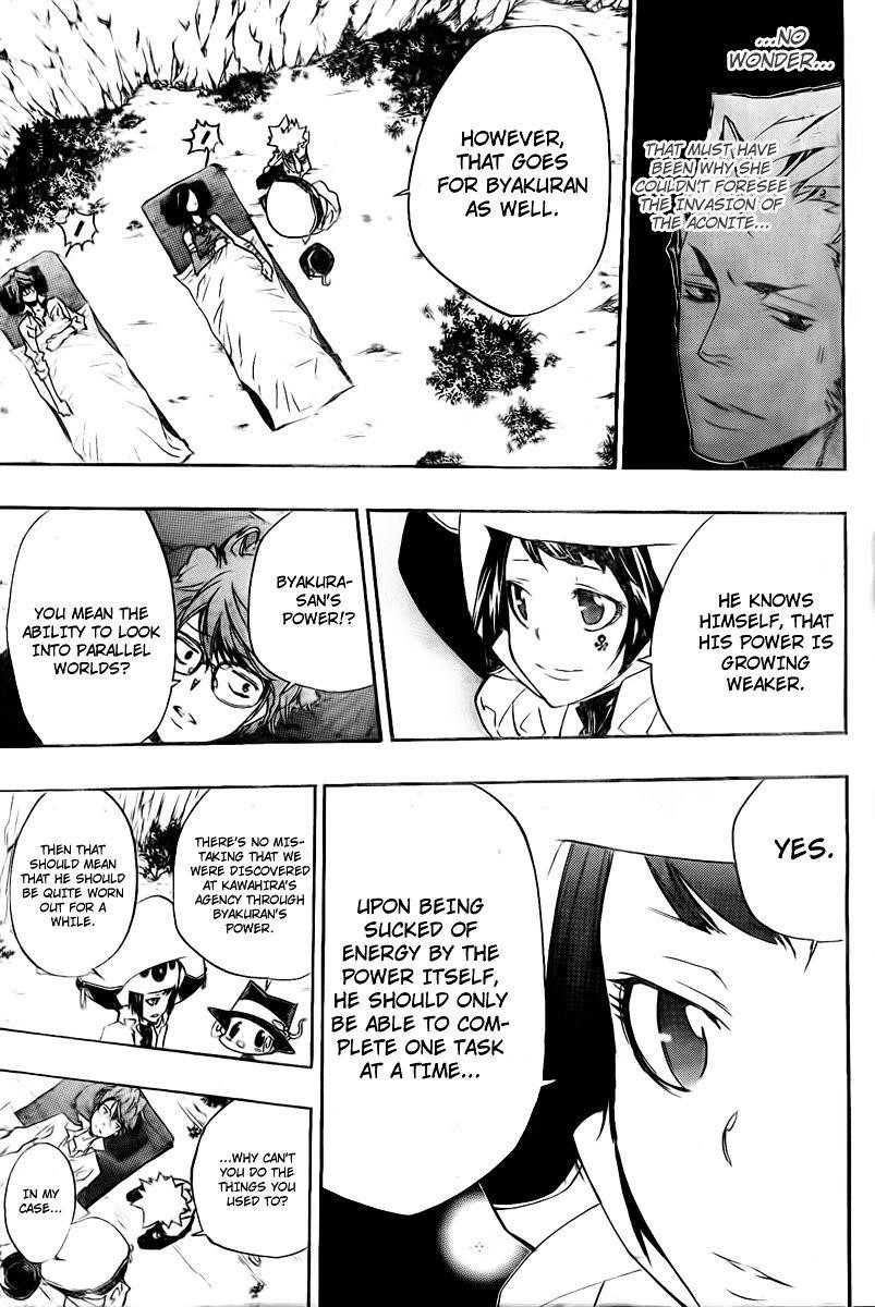 Hitman Reborn Chapter 264 - Page 11