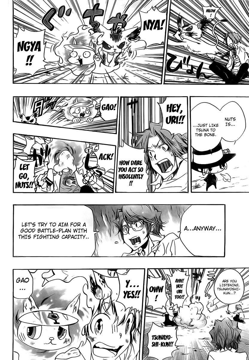 Hitman Reborn Chapter 265 - Page 9