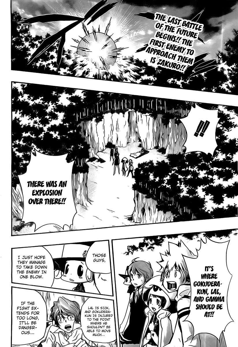 Hitman Reborn Chapter 266 - Page 2