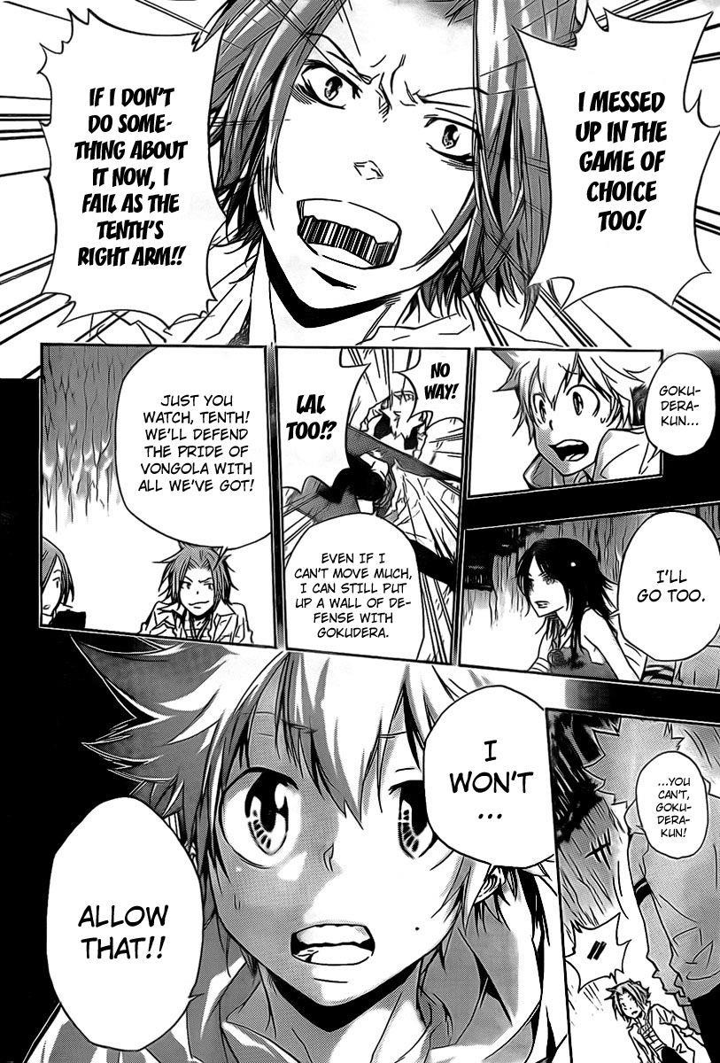 Hitman Reborn Chapter 266 - Page 4