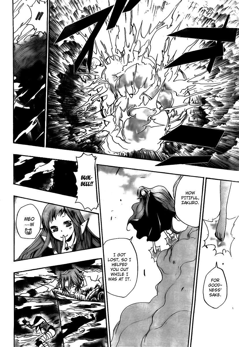 Hitman Reborn Chapter 267 - Page 10