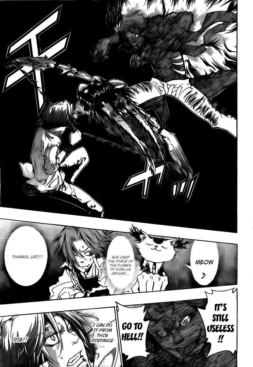 Hitman Reborn Chapter 267 - Page 7