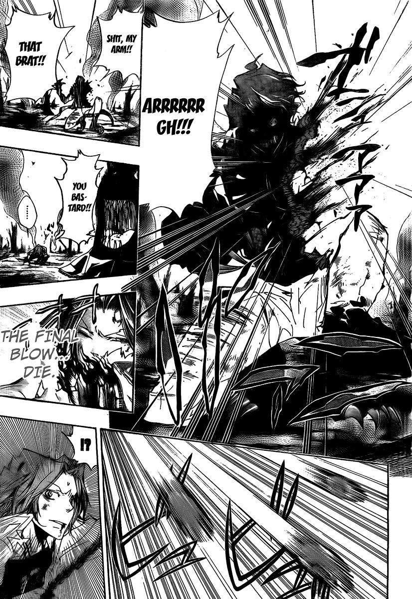 Hitman Reborn Chapter 267 - Page 9