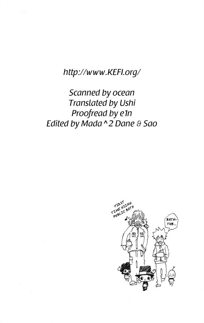 Hitman Reborn Chapter 27 - Page 20