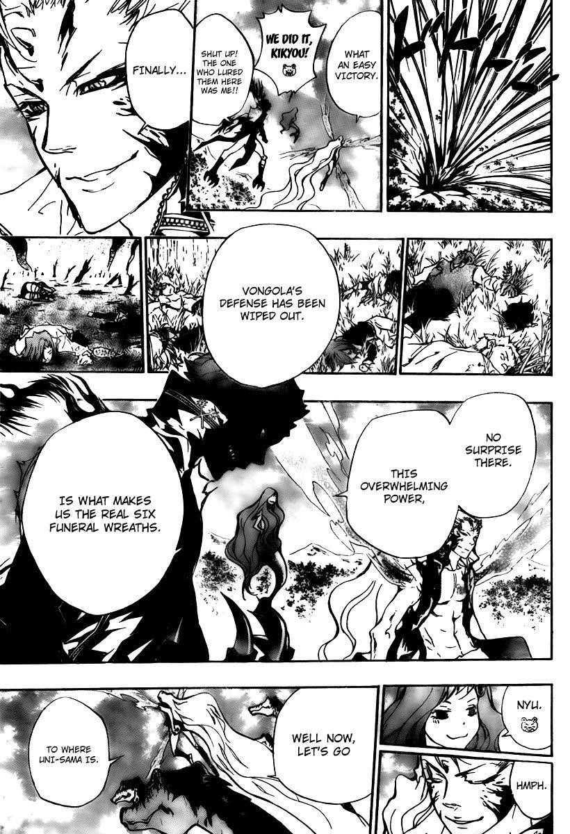 Hitman Reborn Chapter 270 - Page 13