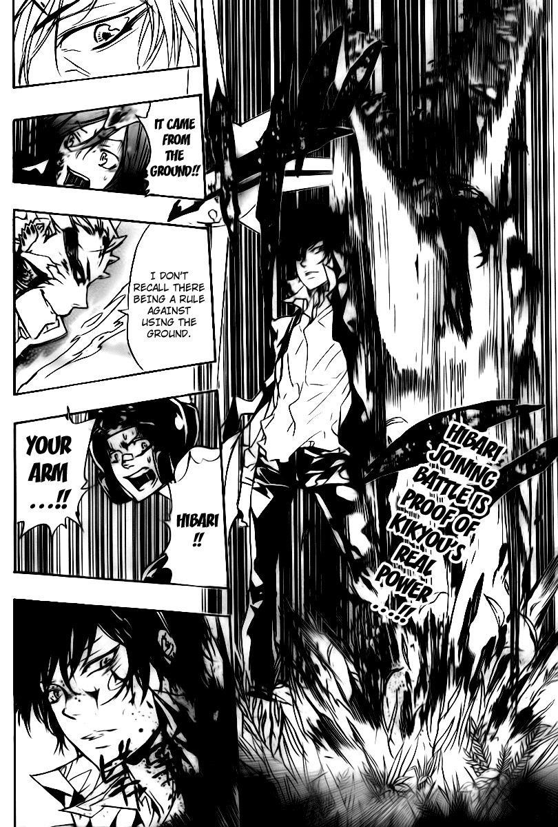Hitman Reborn Chapter 270 - Page 2
