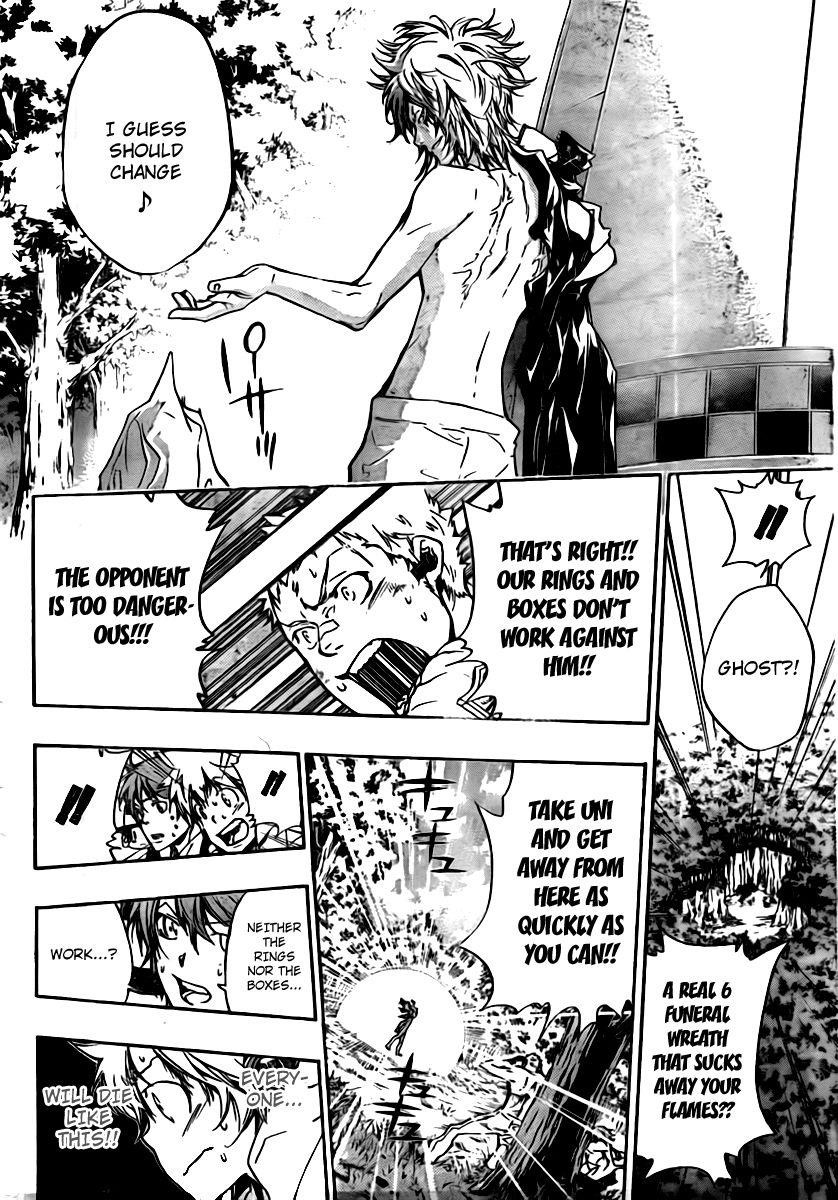 Hitman Reborn Chapter 272 - Page 15