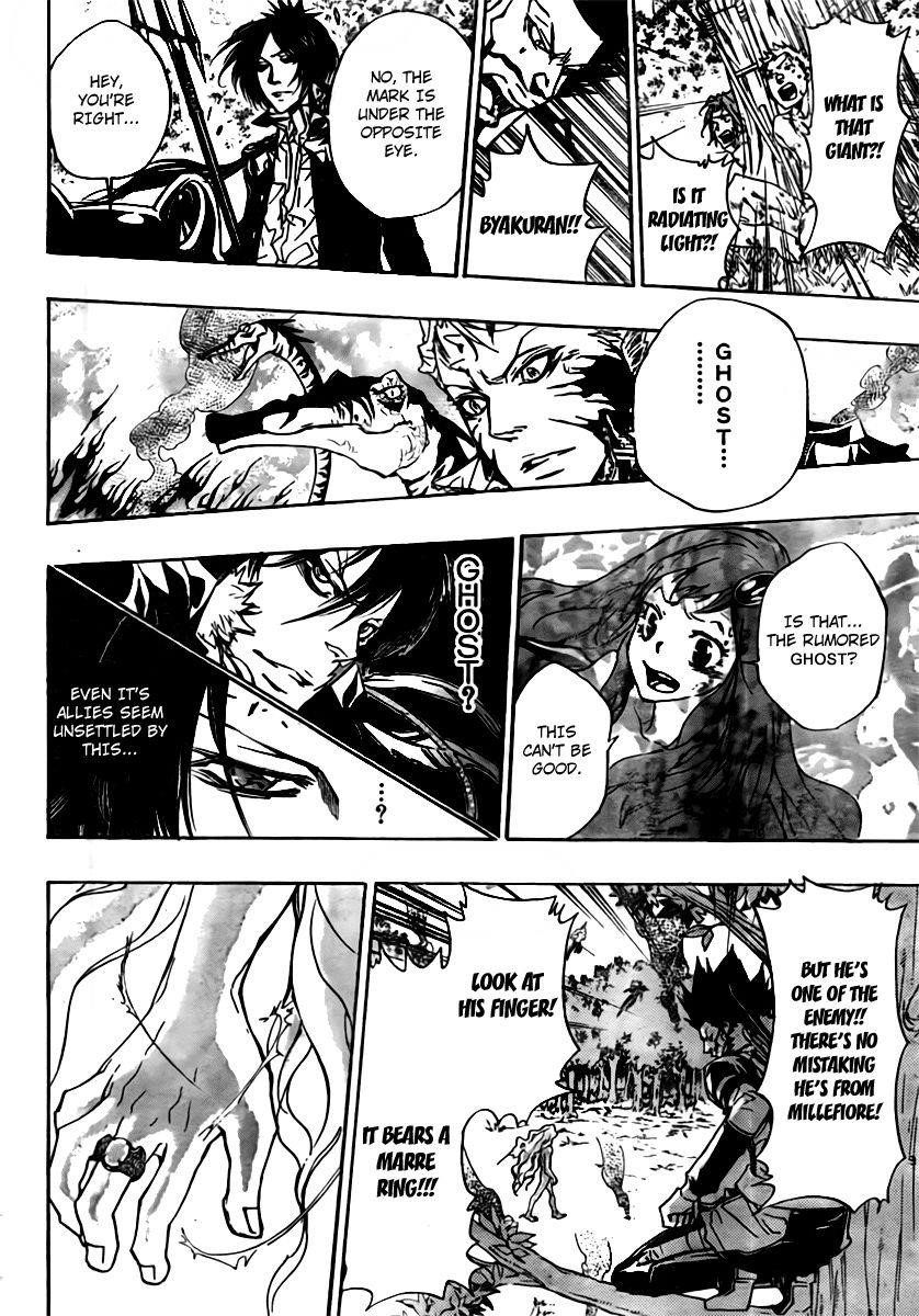 Hitman Reborn Chapter 272 - Page 2