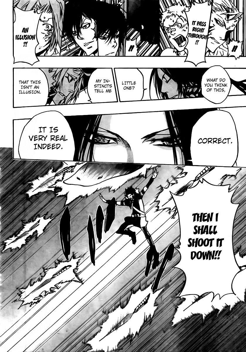Hitman Reborn Chapter 272 - Page 4