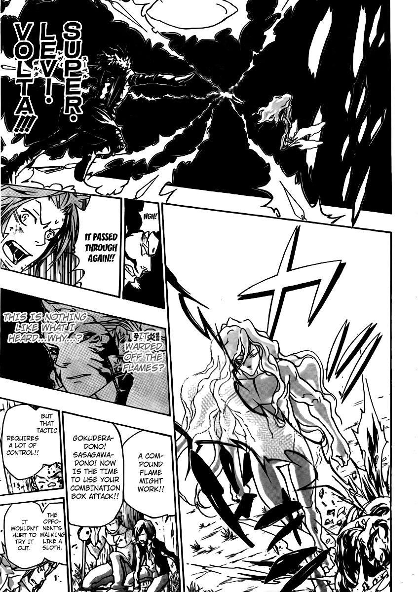 Hitman Reborn Chapter 272 - Page 5