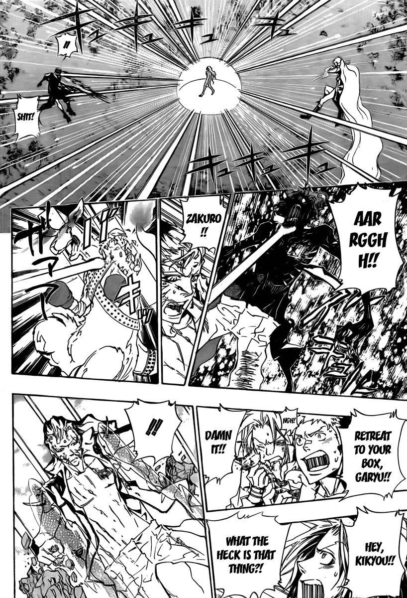 Hitman Reborn Chapter 273 - Page 6