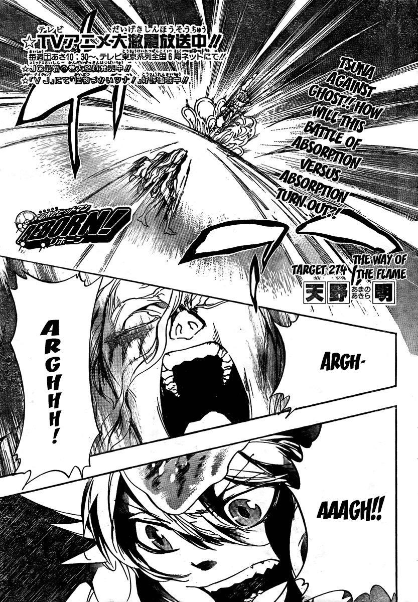 Hitman Reborn Chapter 274 - Page 1