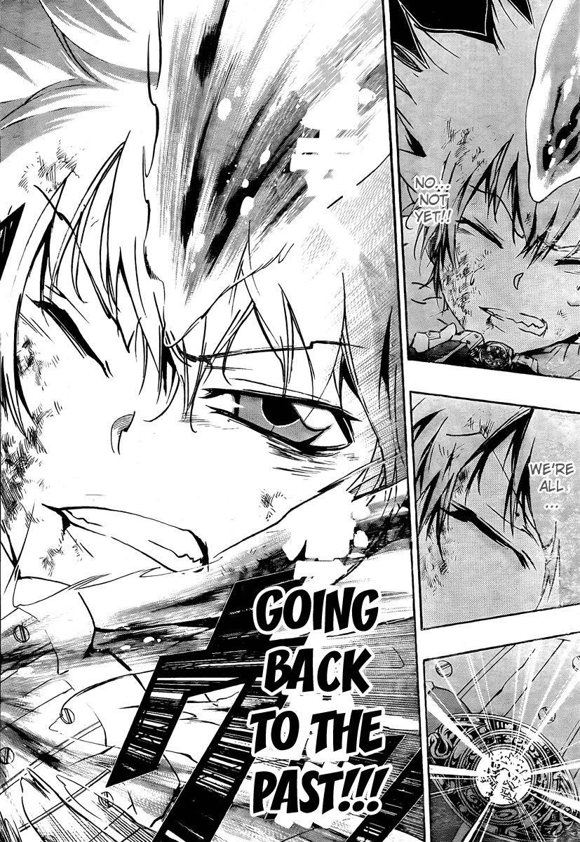 Hitman Reborn Chapter 276 - Page 2