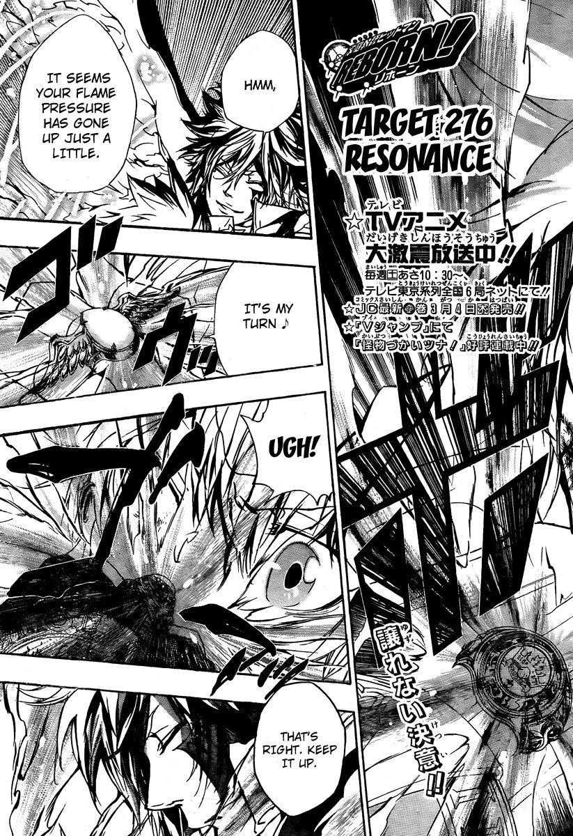 Hitman Reborn Chapter 276 - Page 3