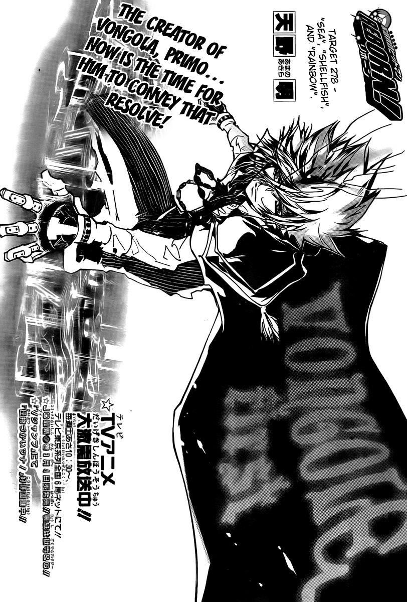 Hitman Reborn Chapter 278 - Page 1
