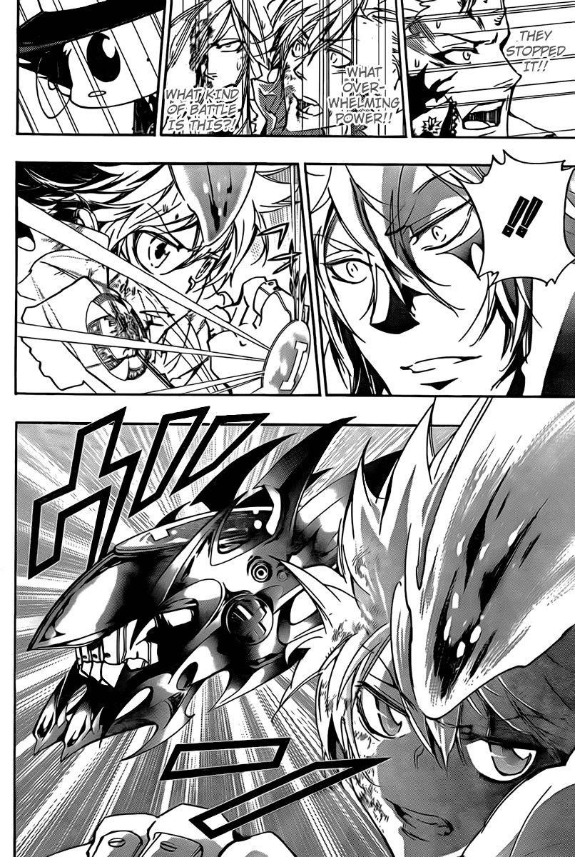 Hitman Reborn Chapter 278 - Page 12