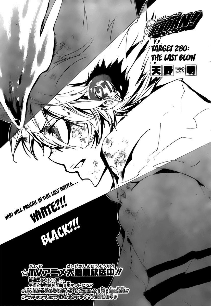 Hitman Reborn Chapter 280 - Page 1