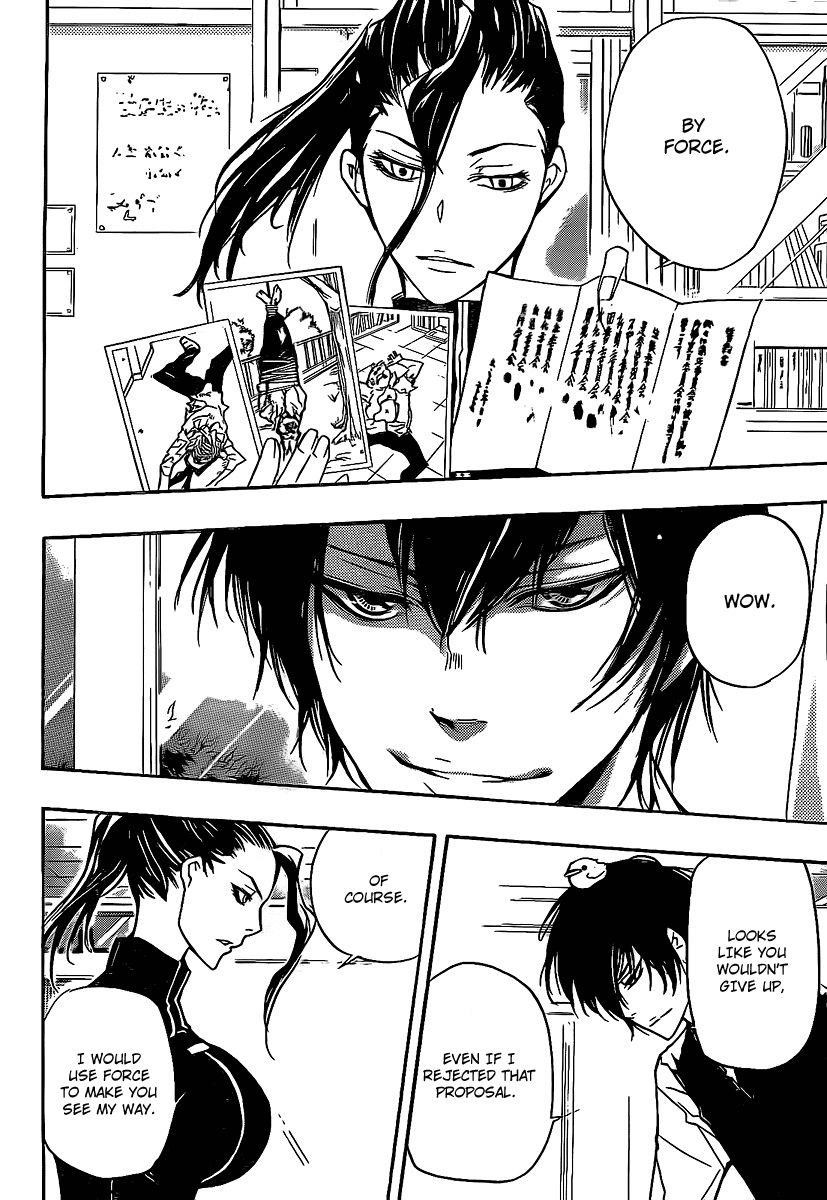 Hitman Reborn Chapter 284 - Page 11