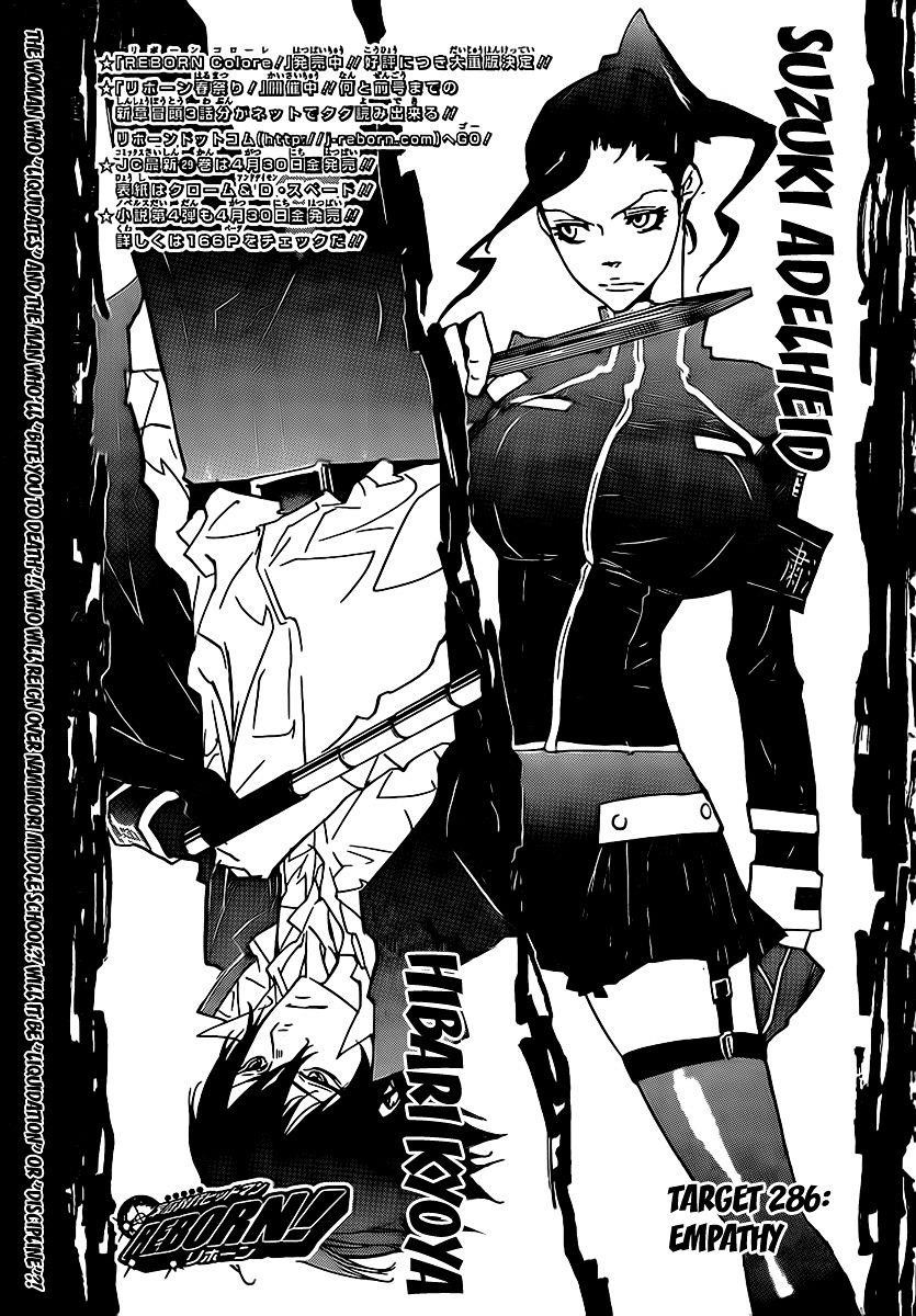 Hitman Reborn Chapter 286 - Page 1