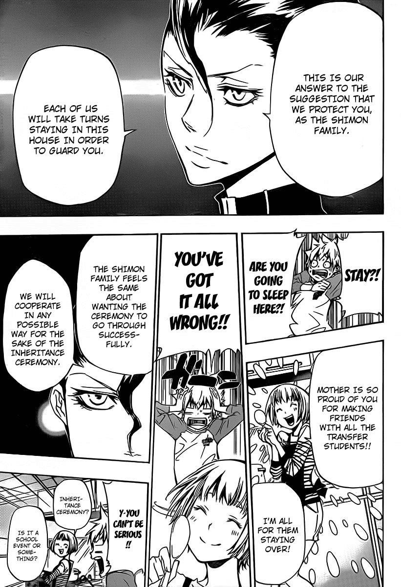 Hitman Reborn Chapter 288 - Page 3