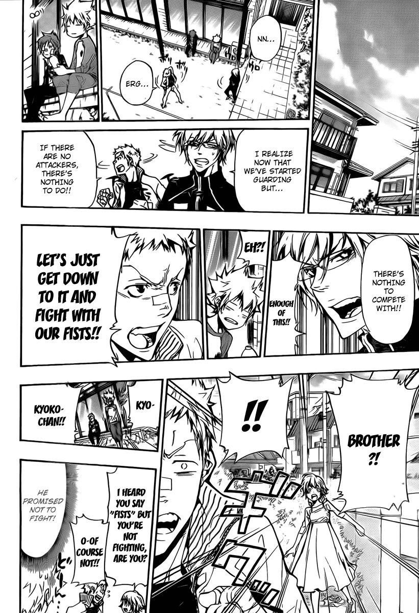 Hitman Reborn Chapter 288 - Page 8