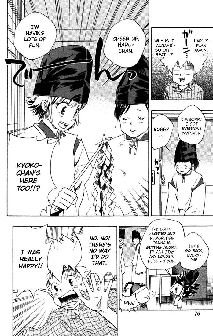 Hitman Reborn Chapter 29 - Page 10