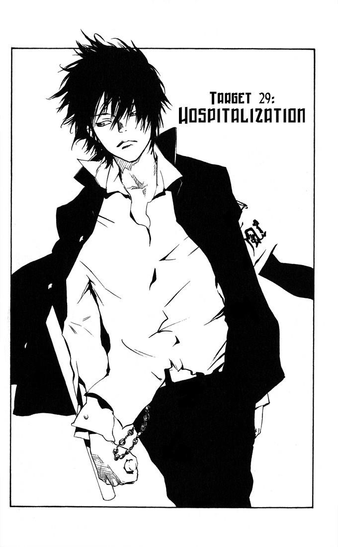 Hitman Reborn Chapter 29 - Page 4