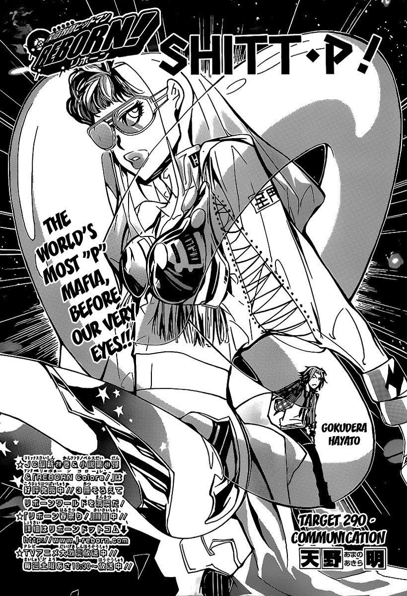 Hitman Reborn Chapter 290 - Page 1