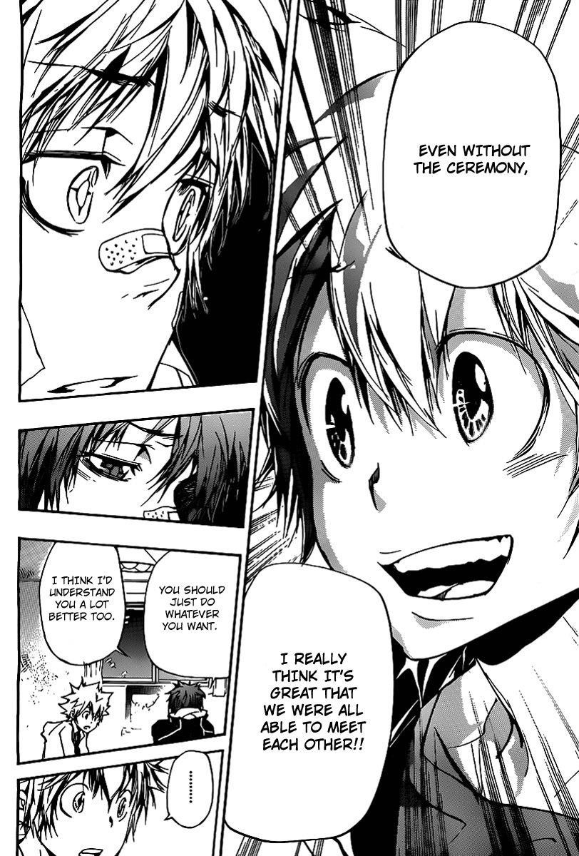 Hitman Reborn Chapter 292 - Page 8