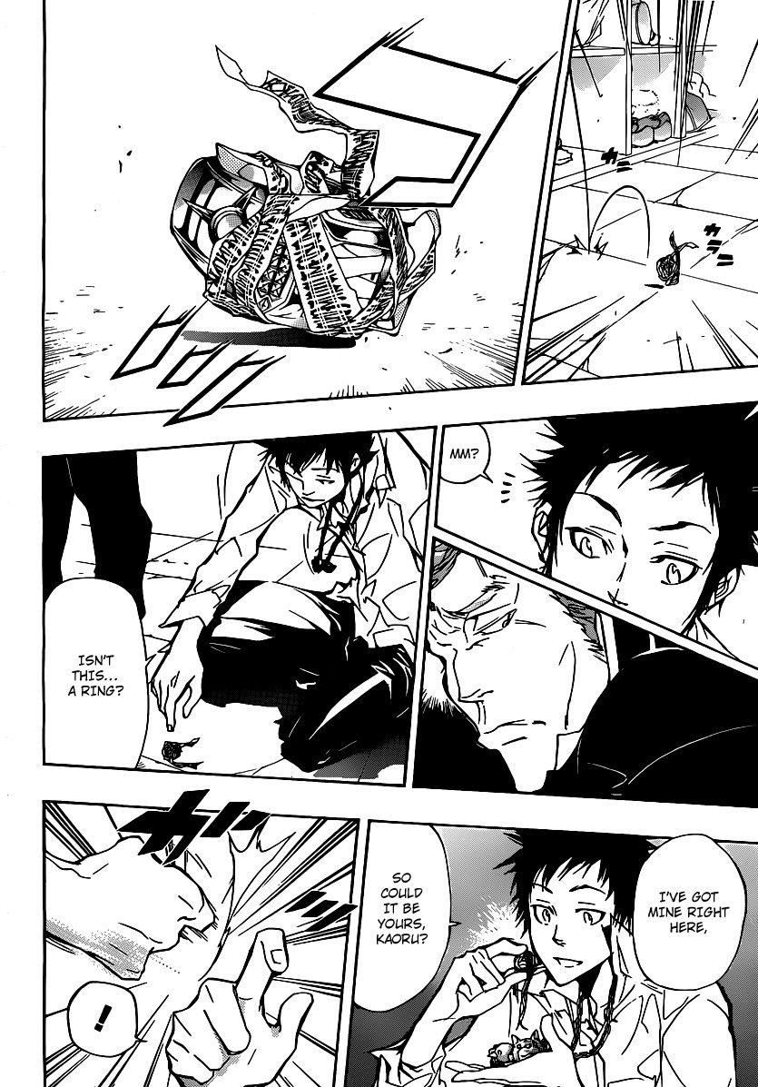Hitman Reborn Chapter 293 - Page 12