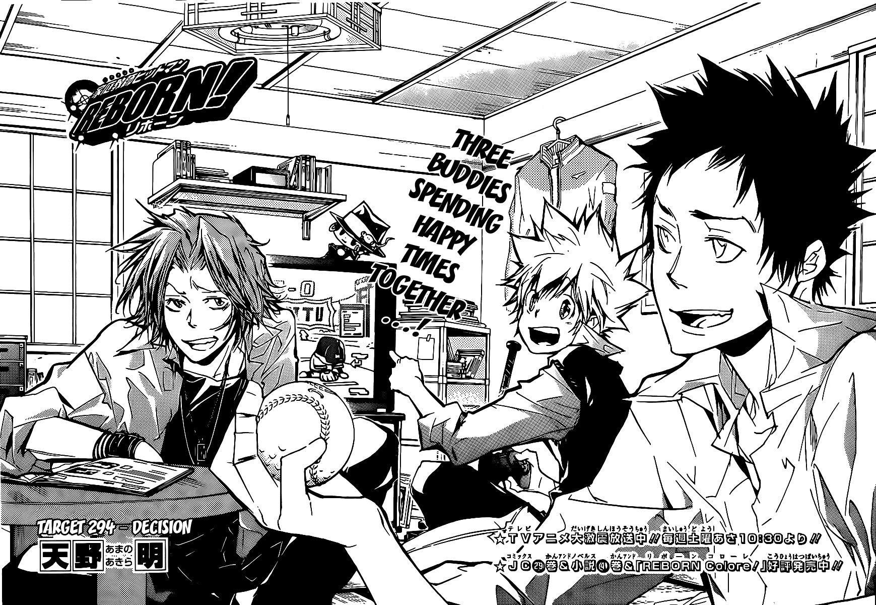 Hitman Reborn Chapter 294 - Page 1
