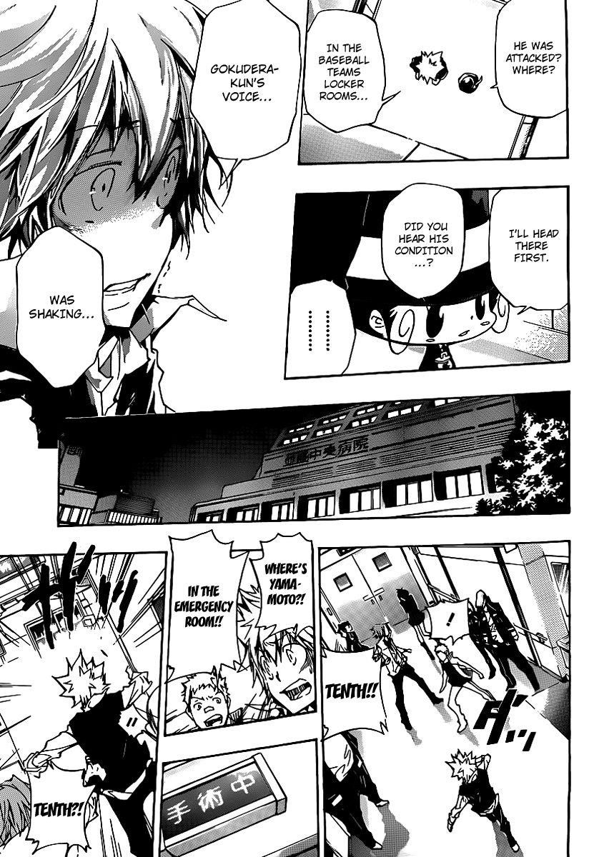 Hitman Reborn Chapter 294 - Page 5