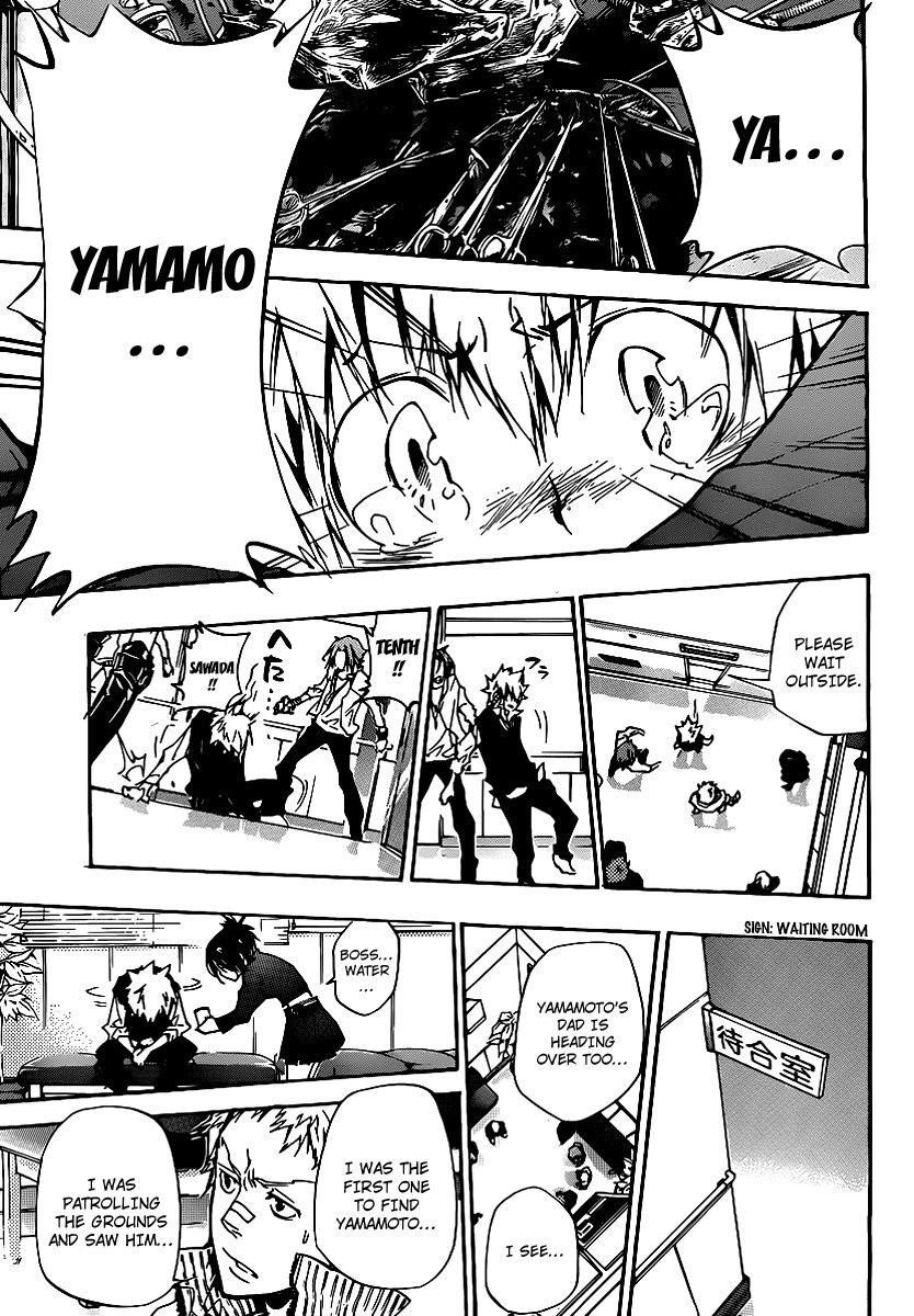 Hitman Reborn Chapter 294 - Page 7