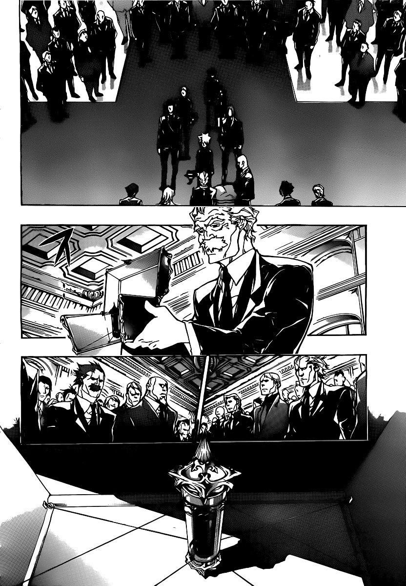 Hitman Reborn Chapter 296 - Page 2