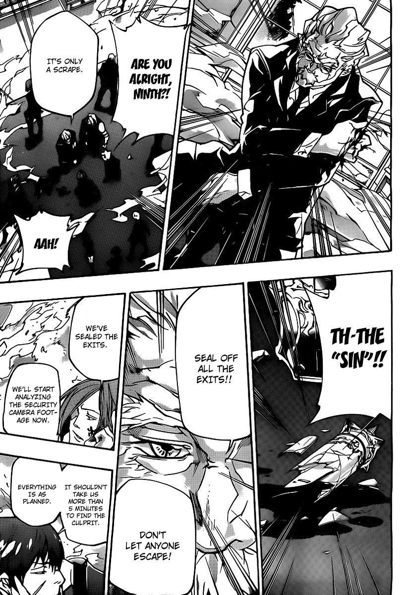 Hitman Reborn Chapter 296 - Page 7