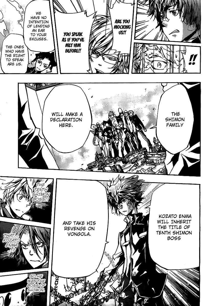 Hitman Reborn Chapter 297 - Page 11