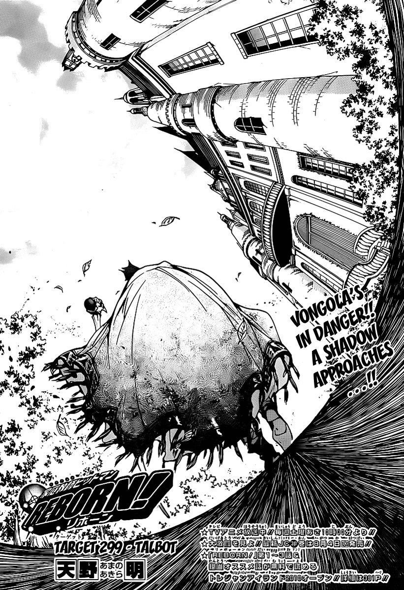 Hitman Reborn Chapter 299 - Page 1