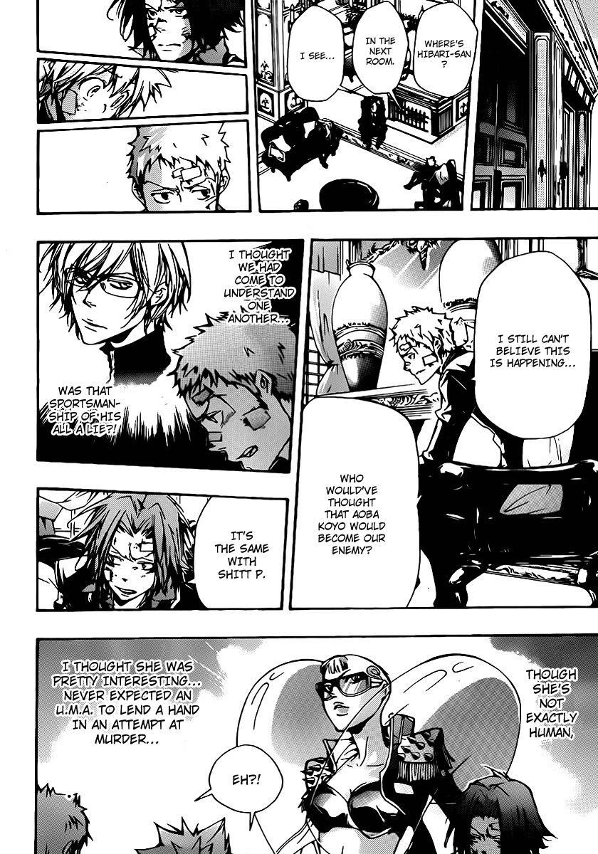 Hitman Reborn Chapter 300 - Page 4