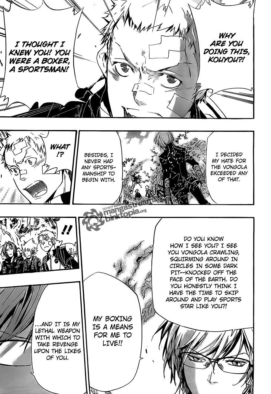 Hitman Reborn Chapter 303 - Page 14