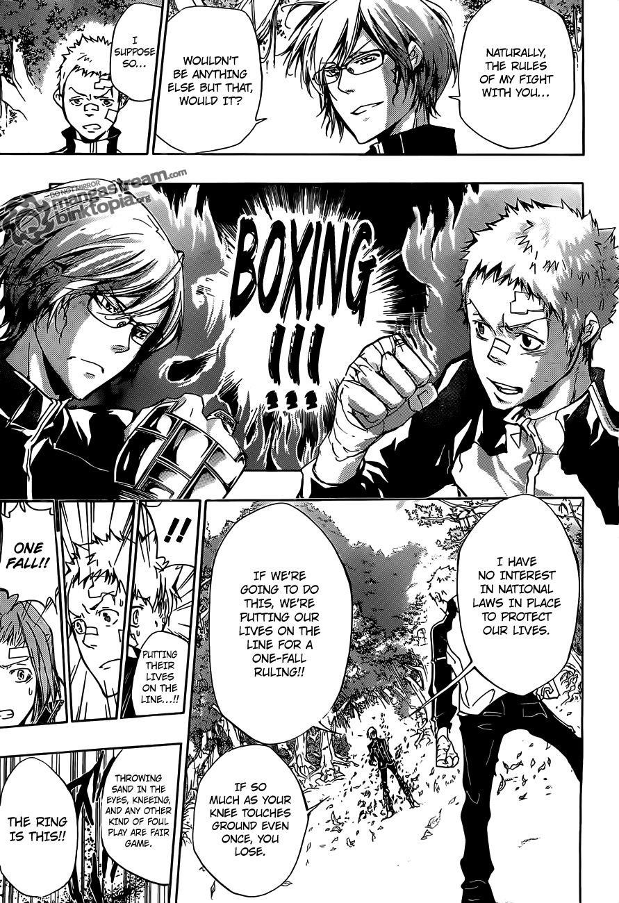 Hitman Reborn Chapter 303 - Page 16