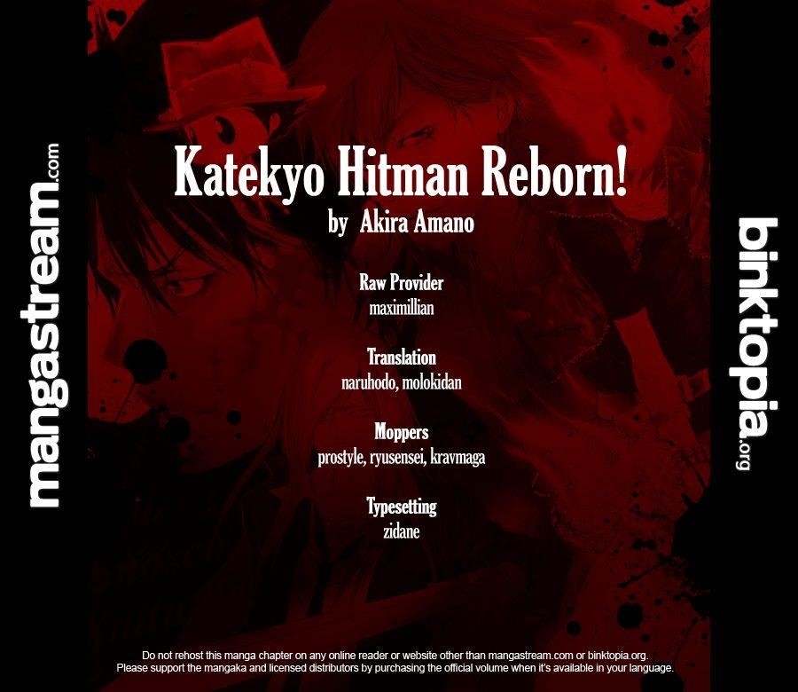 Hitman Reborn Chapter 308 - Page 17