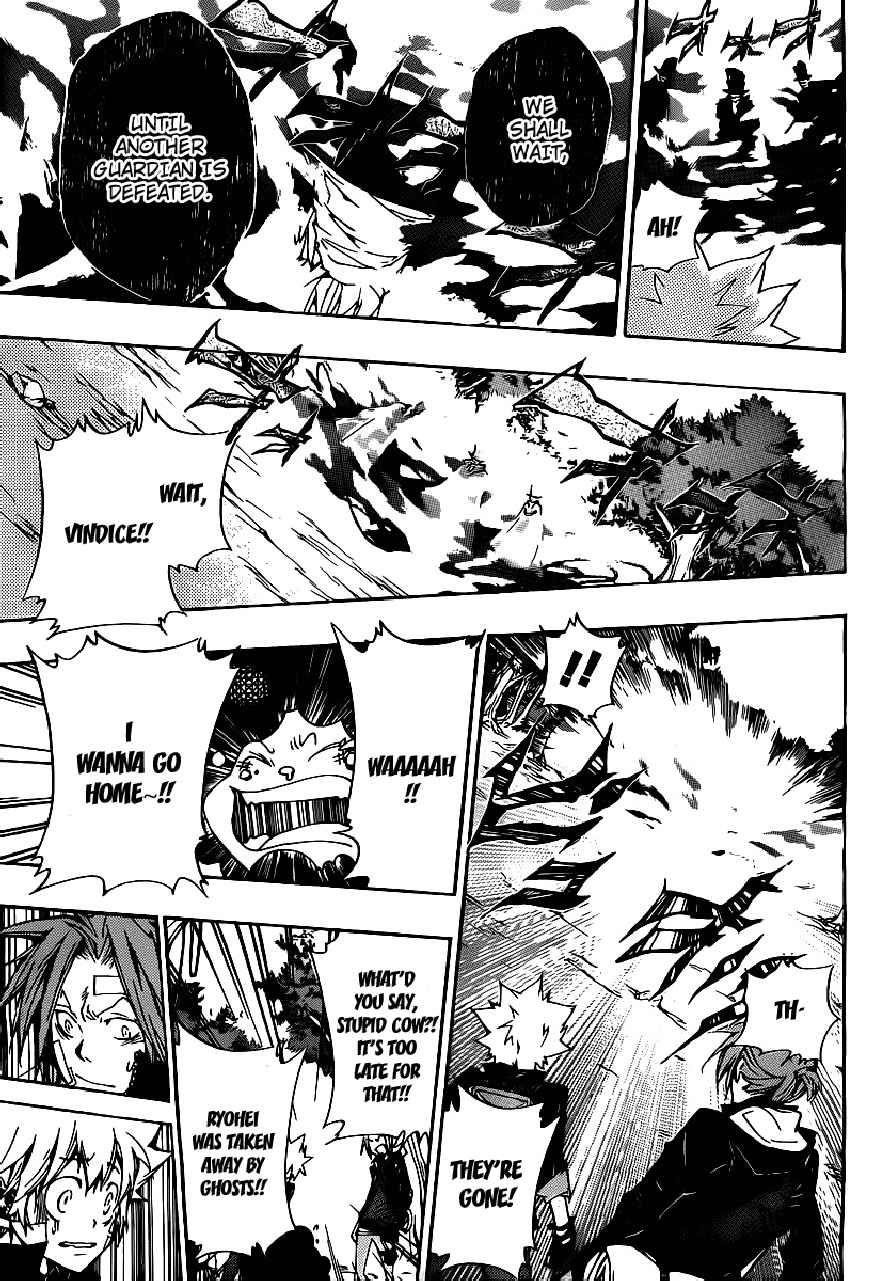 Hitman Reborn Chapter 309 - Page 10