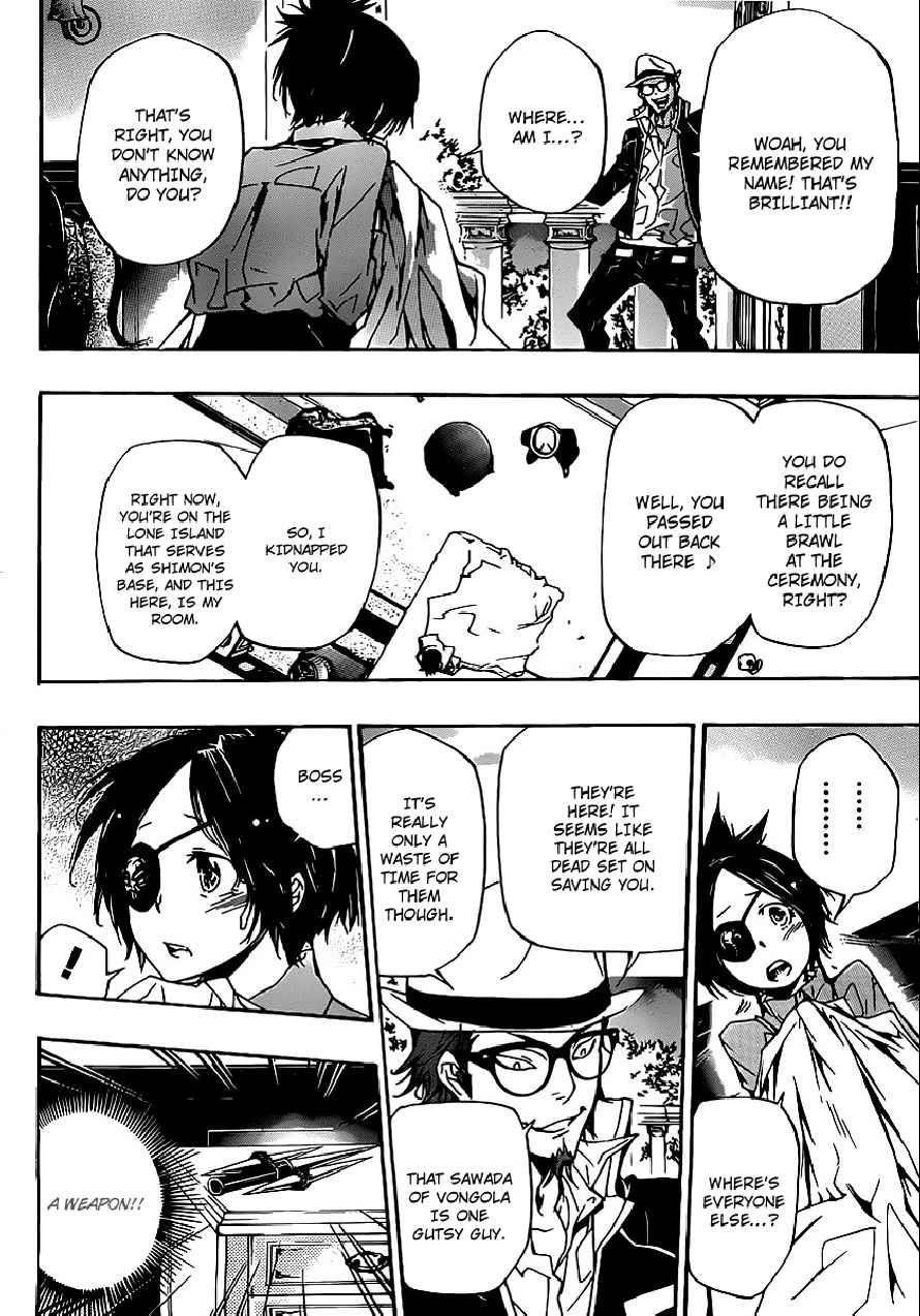 Hitman Reborn Chapter 309 - Page 3