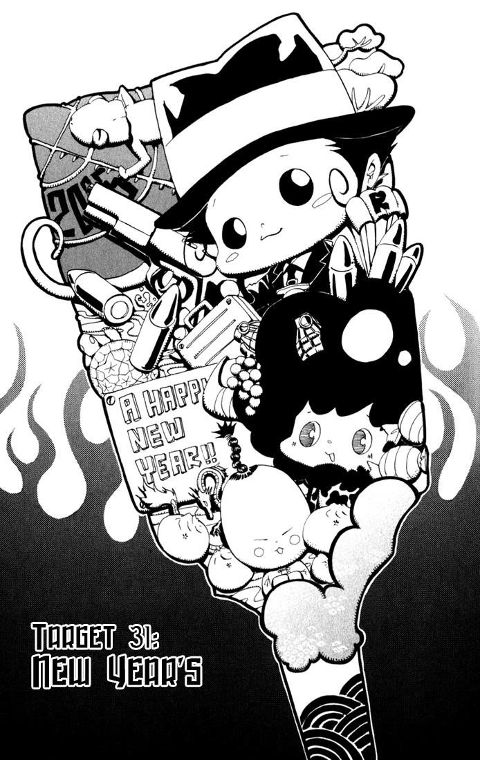 Hitman Reborn Chapter 31 - Page 1