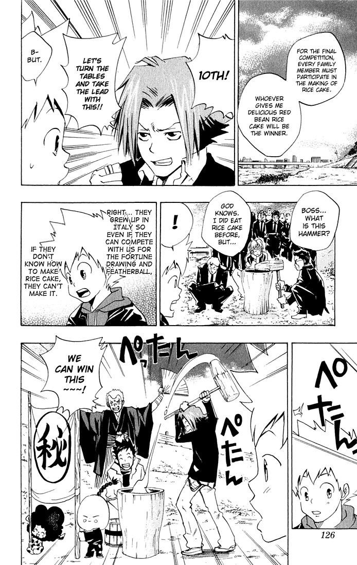 Hitman Reborn Chapter 31 - Page 16