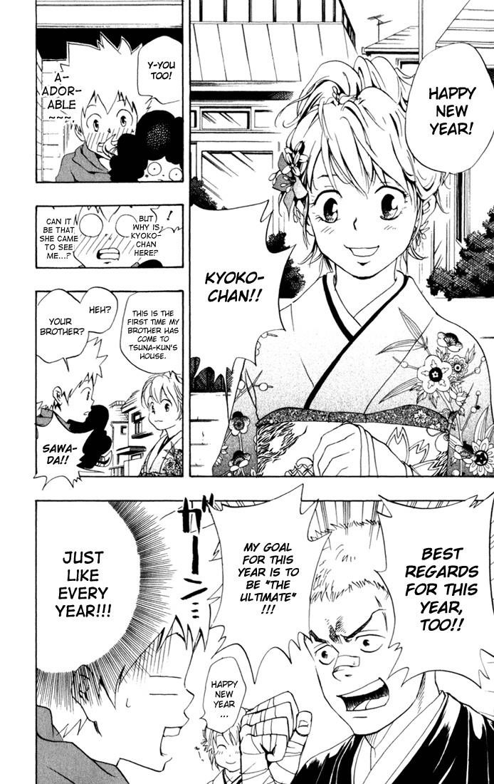 Hitman Reborn Chapter 31 - Page 4
