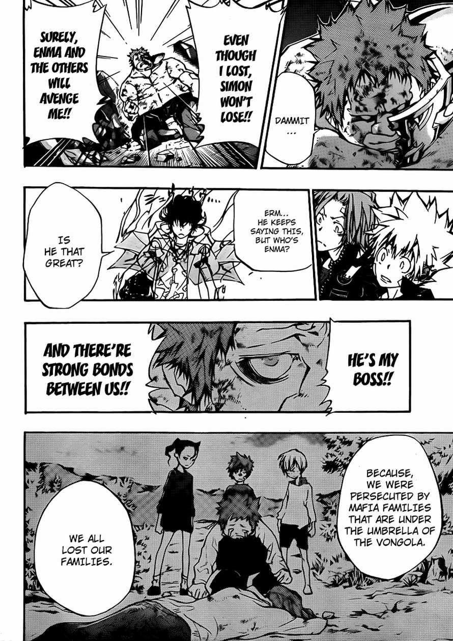 Hitman Reborn Chapter 313 - Page 5