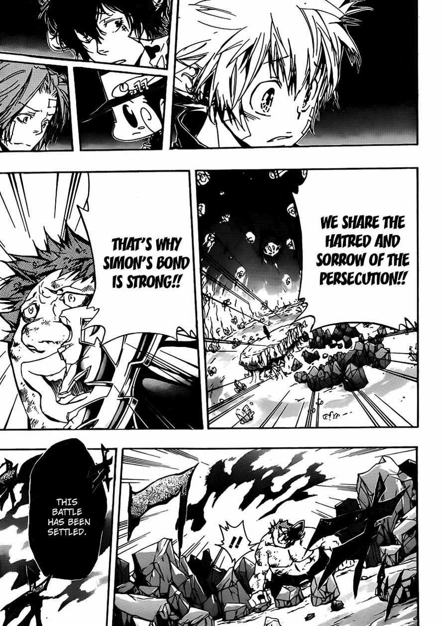 Hitman Reborn Chapter 313 - Page 6