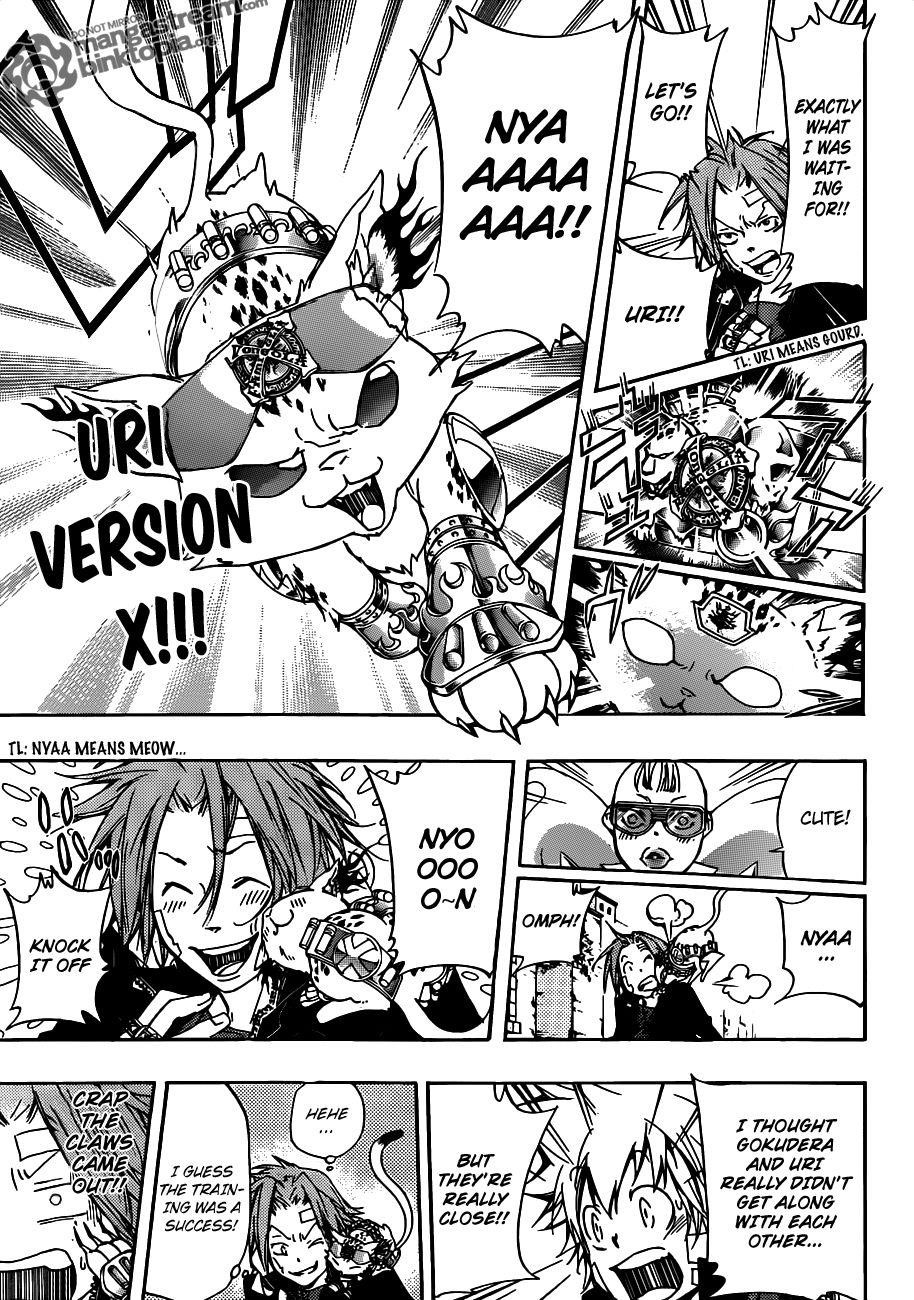 Hitman Reborn Chapter 314 - Page 15