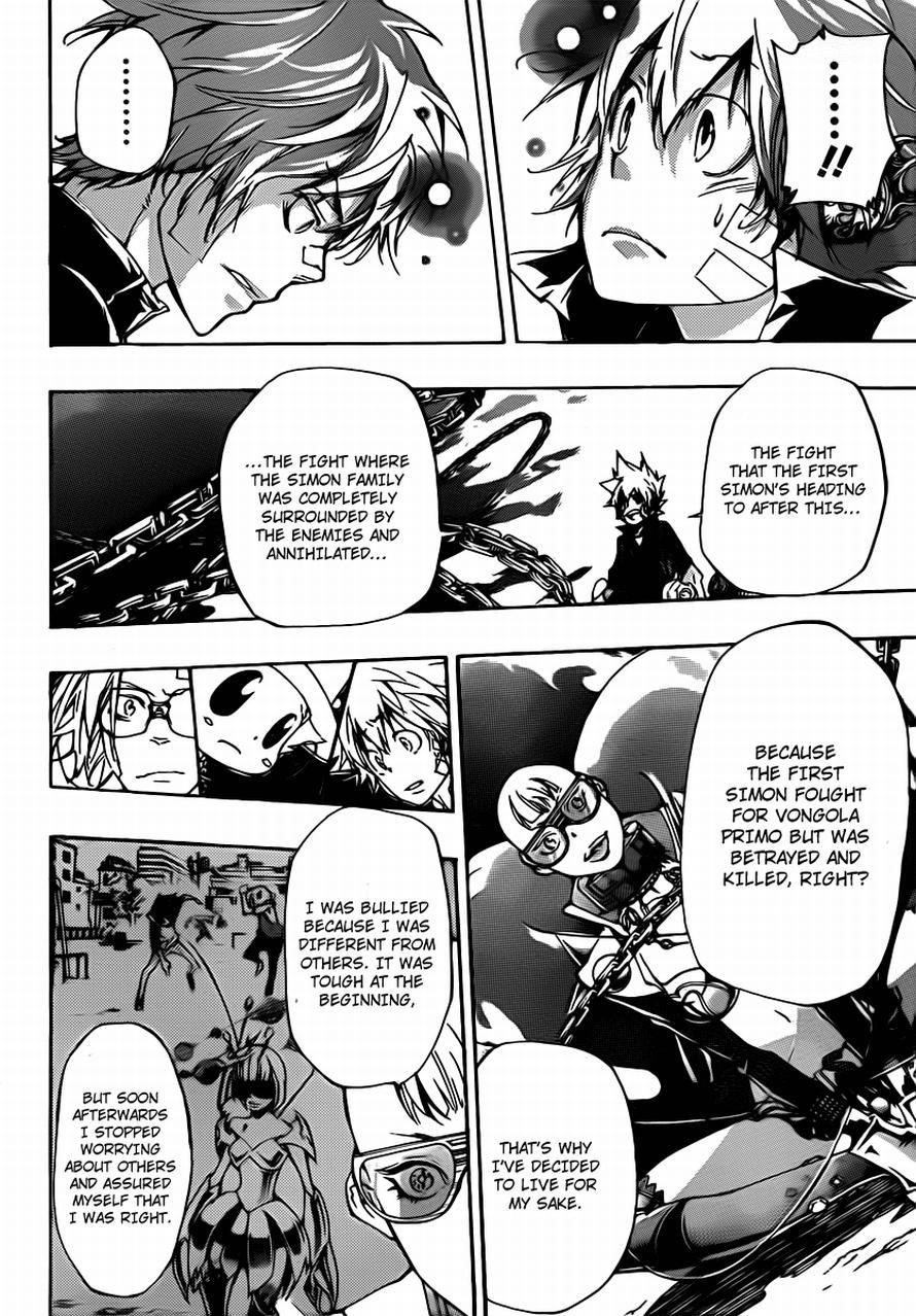 Hitman Reborn Chapter 316 - Page 12